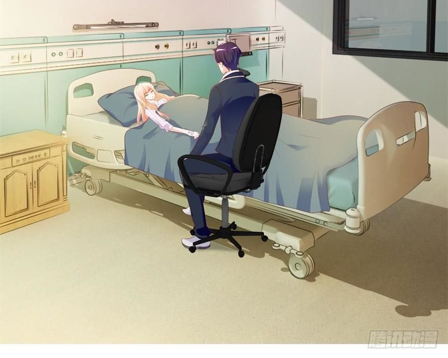 Ẩn Hôn 100%: Chọc Tức Vợ Yêu Mua Một Tặng Một Chapter 74 - 22