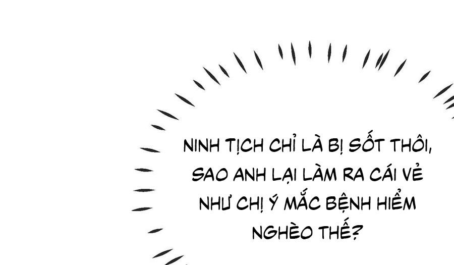 Ẩn Hôn 100%: Chọc Tức Vợ Yêu Mua Một Tặng Một Chapter 74 - 24