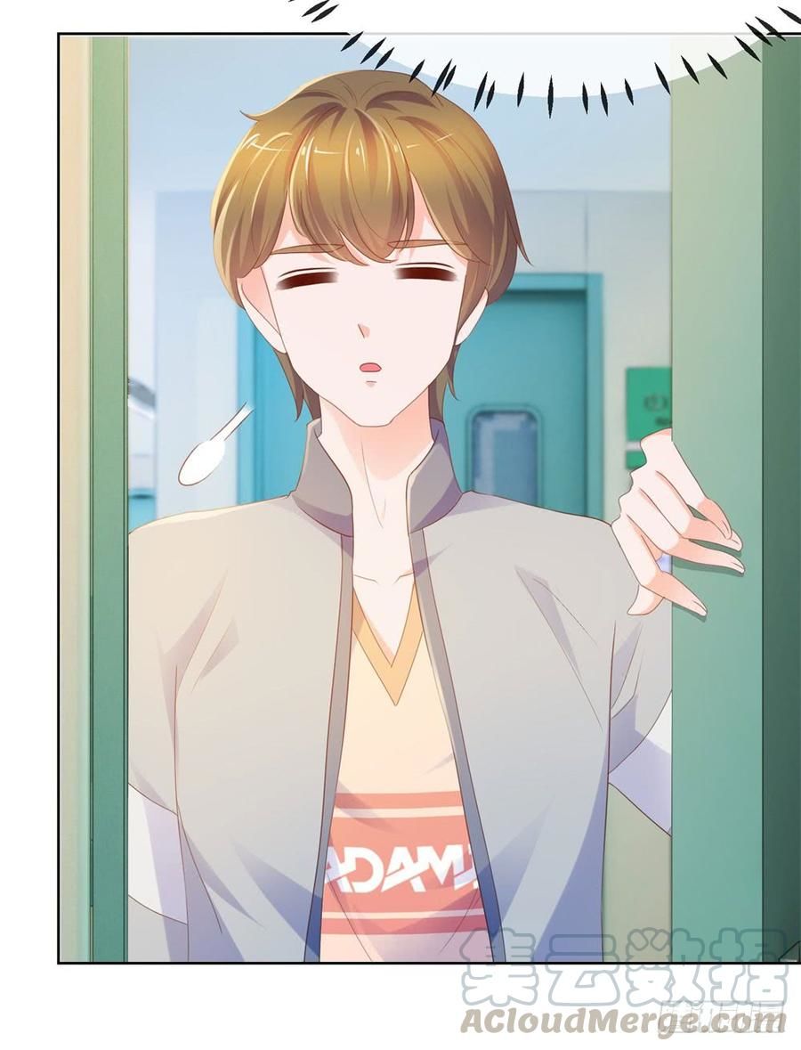 Ẩn Hôn 100%: Chọc Tức Vợ Yêu Mua Một Tặng Một Chapter 74 - 25