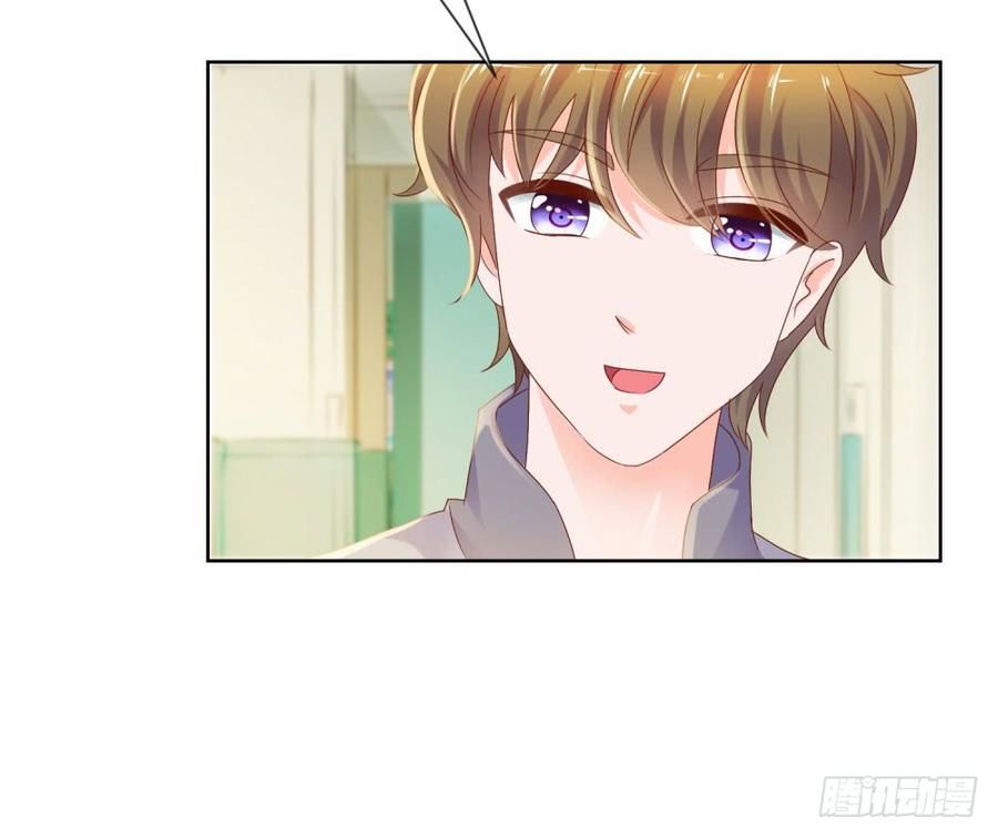 Ẩn Hôn 100%: Chọc Tức Vợ Yêu Mua Một Tặng Một Chapter 74 - 31