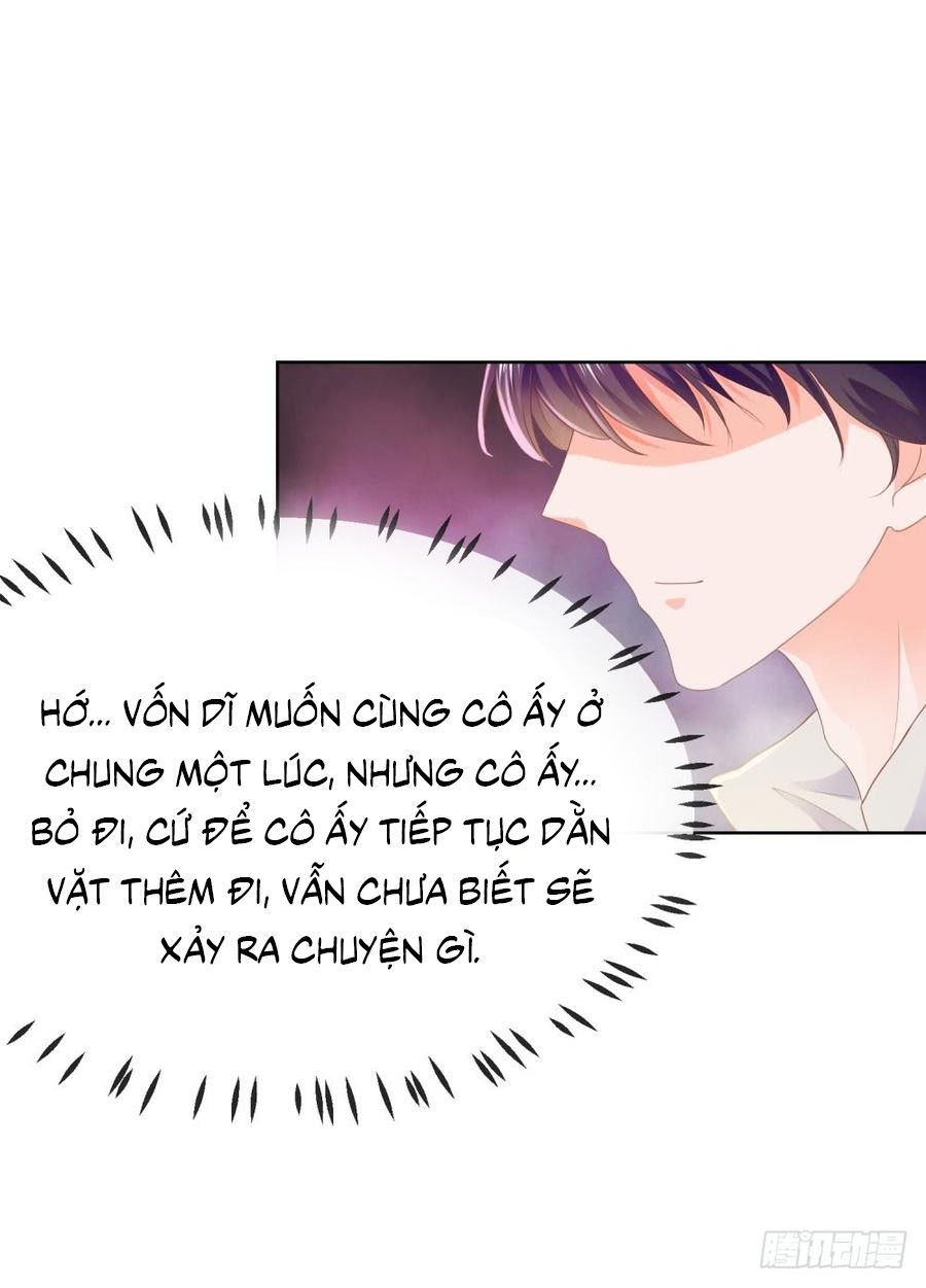 Ẩn Hôn 100%: Chọc Tức Vợ Yêu Mua Một Tặng Một Chapter 74 - 7