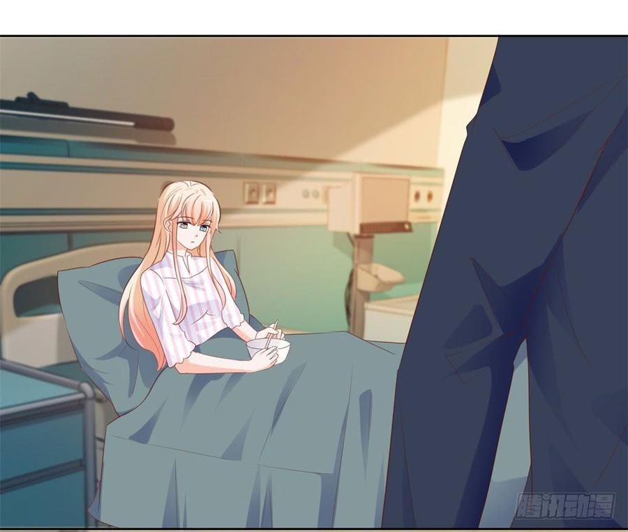 Ẩn Hôn 100%: Chọc Tức Vợ Yêu Mua Một Tặng Một Chapter 75 - 16