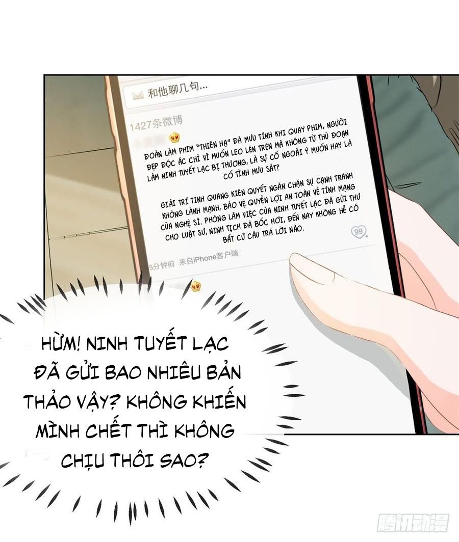 Ẩn Hôn 100%: Chọc Tức Vợ Yêu Mua Một Tặng Một Chapter 75 - 19