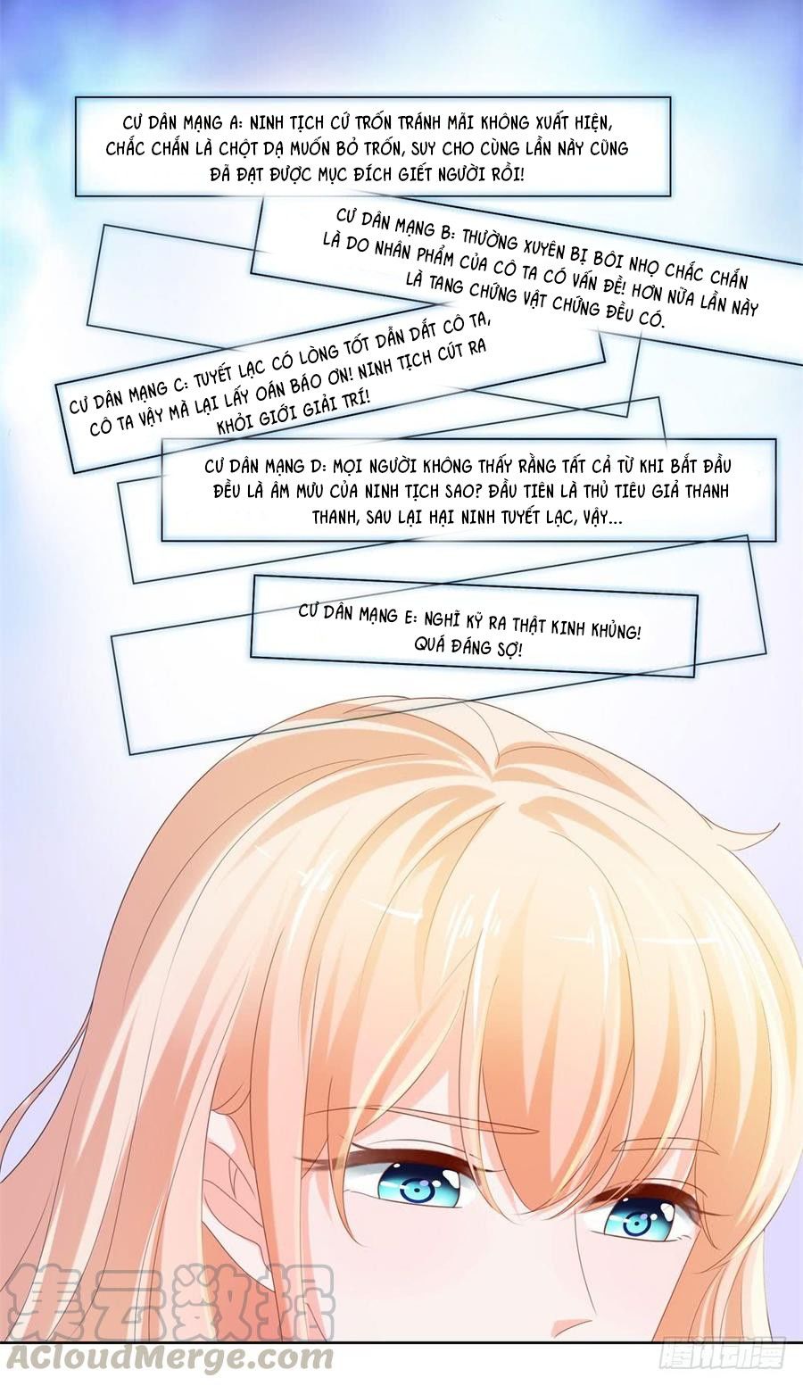 Ẩn Hôn 100%: Chọc Tức Vợ Yêu Mua Một Tặng Một Chapter 75 - 21