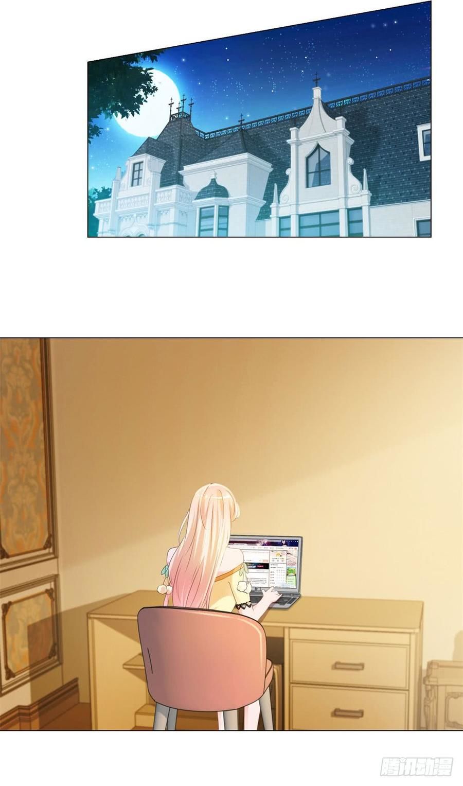 Ẩn Hôn 100%: Chọc Tức Vợ Yêu Mua Một Tặng Một Chapter 78 - 21