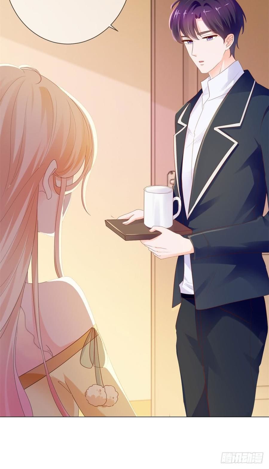 Ẩn Hôn 100%: Chọc Tức Vợ Yêu Mua Một Tặng Một Chapter 78 - 26