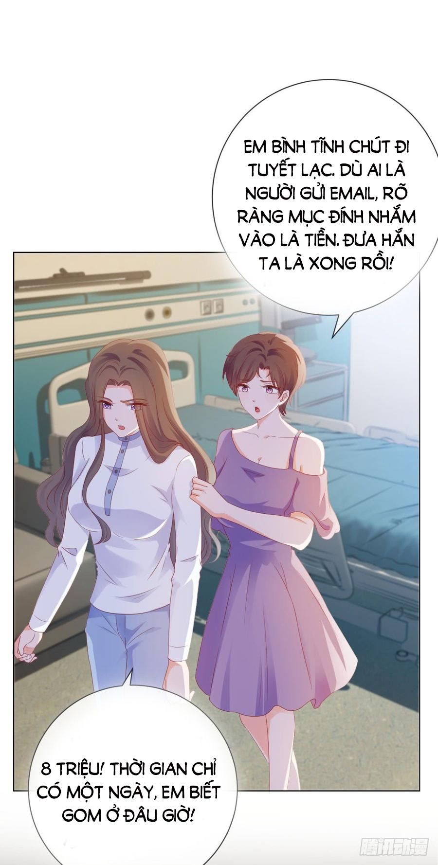 Ẩn Hôn 100%: Chọc Tức Vợ Yêu Mua Một Tặng Một Chapter 79 - 14