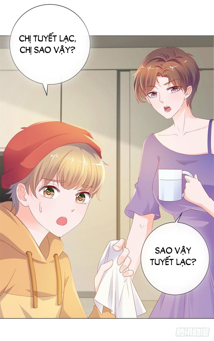 Ẩn Hôn 100%: Chọc Tức Vợ Yêu Mua Một Tặng Một Chapter 79 - 6