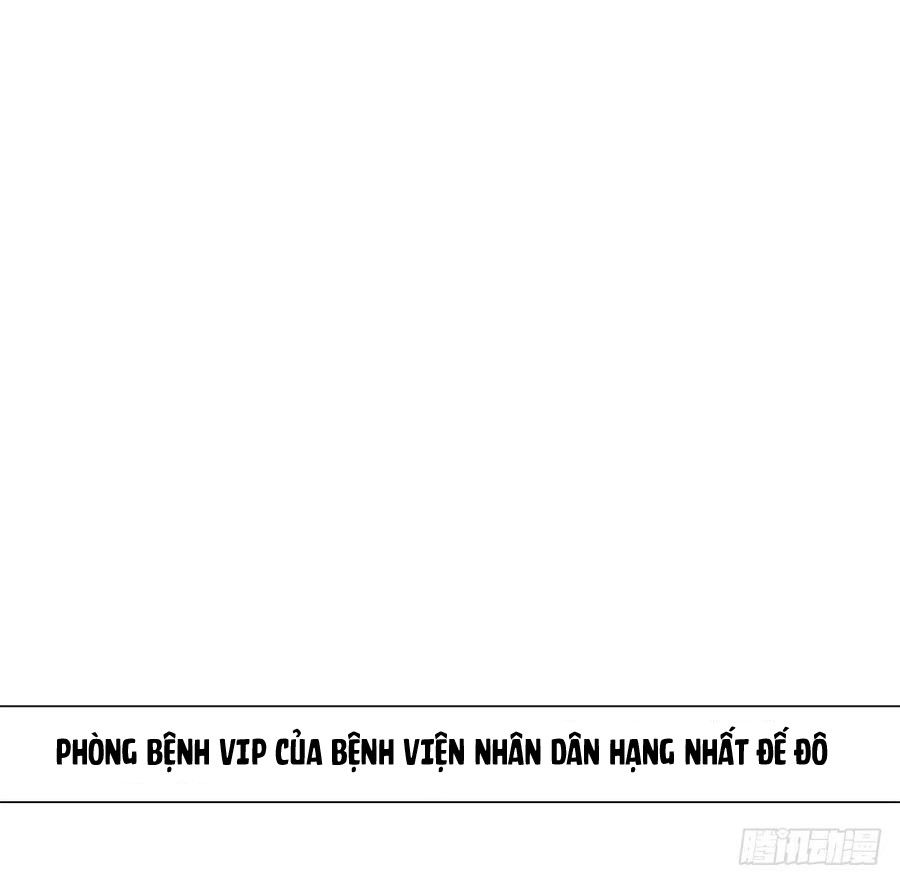 Ẩn Hôn 100%: Chọc Tức Vợ Yêu Mua Một Tặng Một Chapter 81 - 14