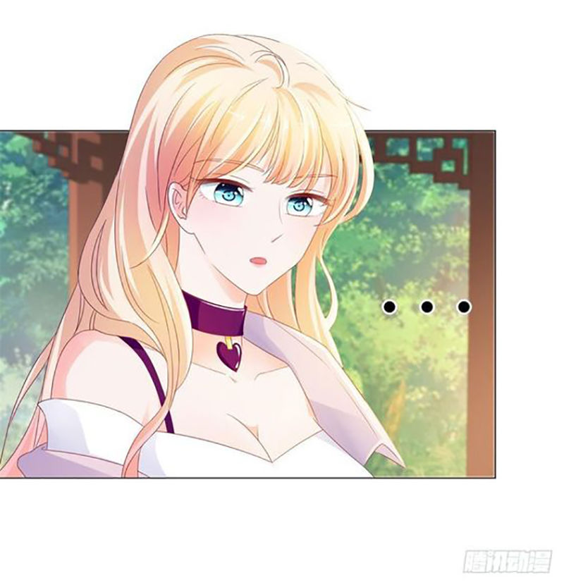 Ẩn Hôn 100%: Chọc Tức Vợ Yêu Mua Một Tặng Một Chapter 82 - 16