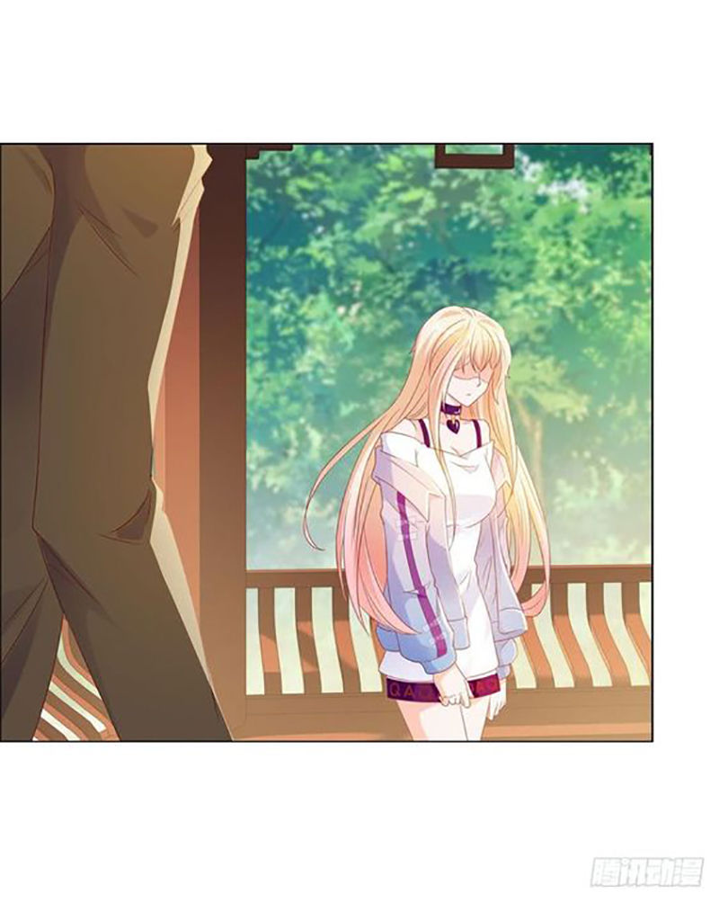 Ẩn Hôn 100%: Chọc Tức Vợ Yêu Mua Một Tặng Một Chapter 82 - 26