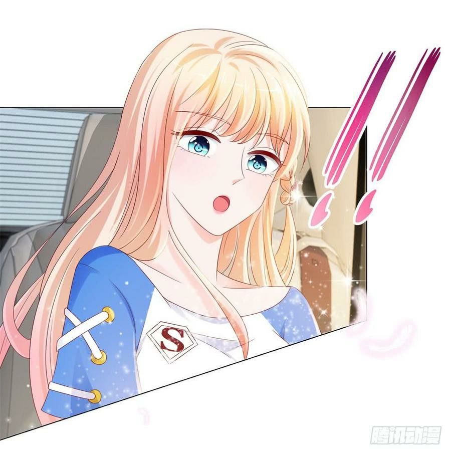 Ẩn Hôn 100%: Chọc Tức Vợ Yêu Mua Một Tặng Một Chapter 85 - 2