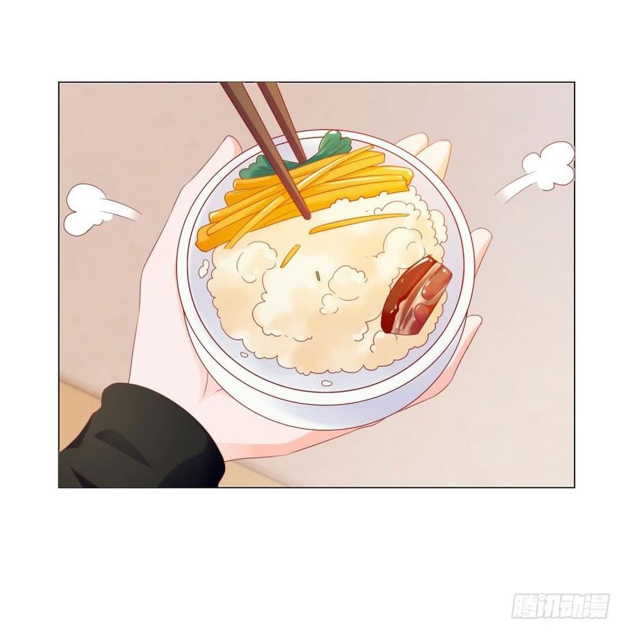 Ẩn Hôn 100%: Chọc Tức Vợ Yêu Mua Một Tặng Một Chapter 86 - 11