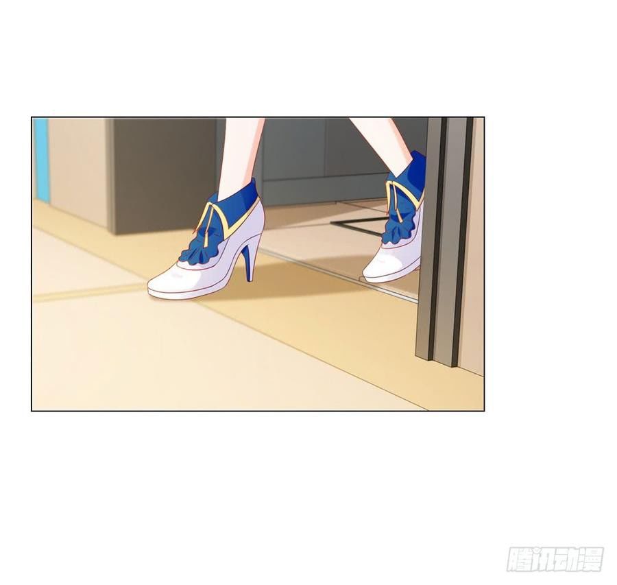 Ẩn Hôn 100%: Chọc Tức Vợ Yêu Mua Một Tặng Một Chapter 86 - 34