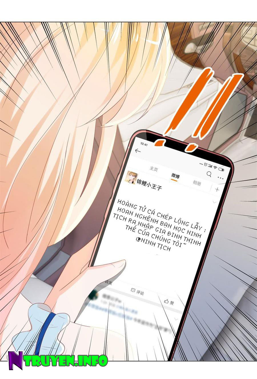 Ẩn Hôn 100%: Chọc Tức Vợ Yêu Mua Một Tặng Một Chapter 87 - 23