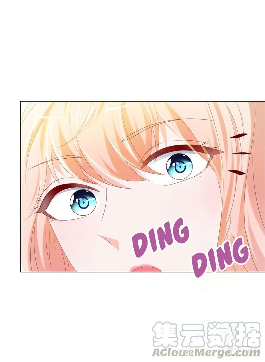 Ẩn Hôn 100%: Chọc Tức Vợ Yêu Mua Một Tặng Một Chapter 87 - 25