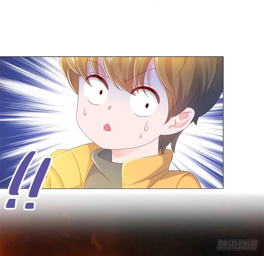 Ẩn Hôn 100%: Chọc Tức Vợ Yêu Mua Một Tặng Một Chapter 87 - 39