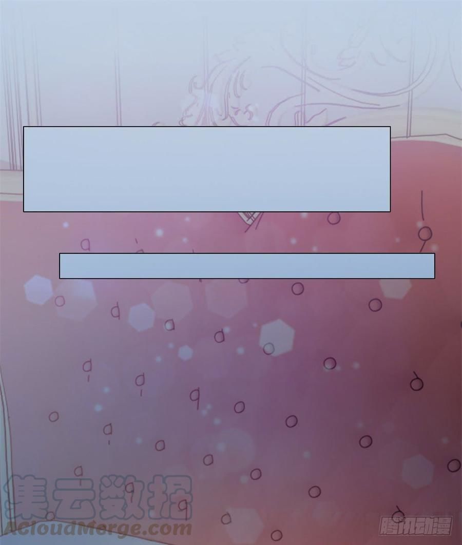 Ẩn Hôn 100%: Chọc Tức Vợ Yêu Mua Một Tặng Một Chapter 89 - 29