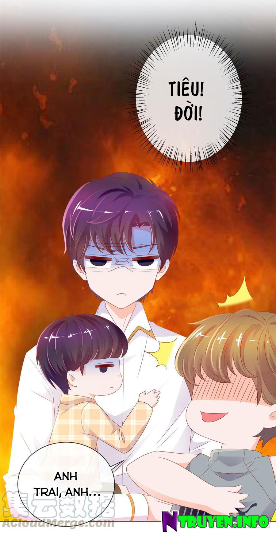 Ẩn Hôn 100%: Chọc Tức Vợ Yêu Mua Một Tặng Một Chapter 94 - 11