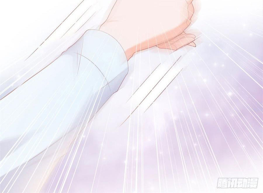 Ẩn Hôn 100%: Chọc Tức Vợ Yêu Mua Một Tặng Một Chapter 94 - 15