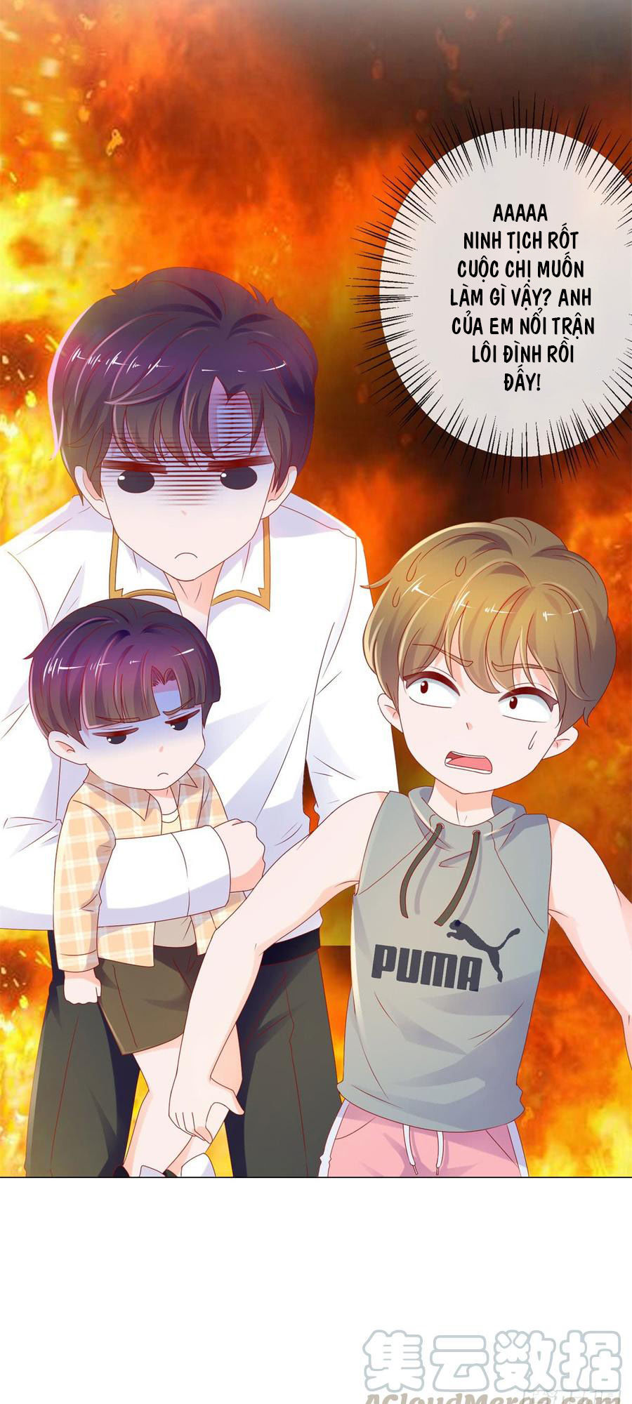 Ẩn Hôn 100%: Chọc Tức Vợ Yêu Mua Một Tặng Một Chapter 94 - 19