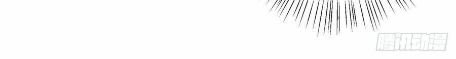 Ẩn Hôn 100%: Chọc Tức Vợ Yêu Mua Một Tặng Một Chapter 94 - 35