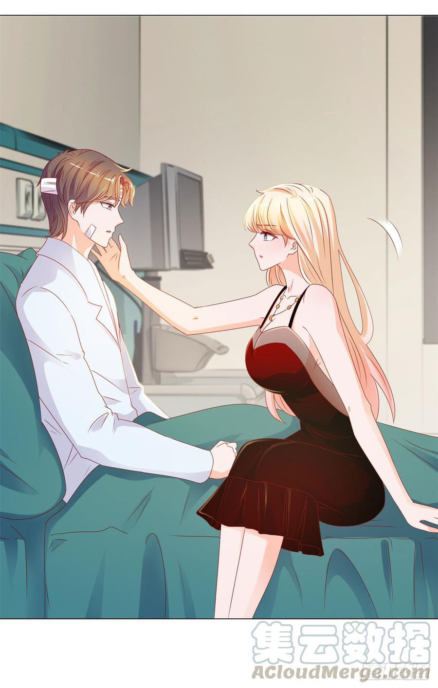 Ẩn Hôn 100%: Chọc Tức Vợ Yêu Mua Một Tặng Một Chapter 94 - 5