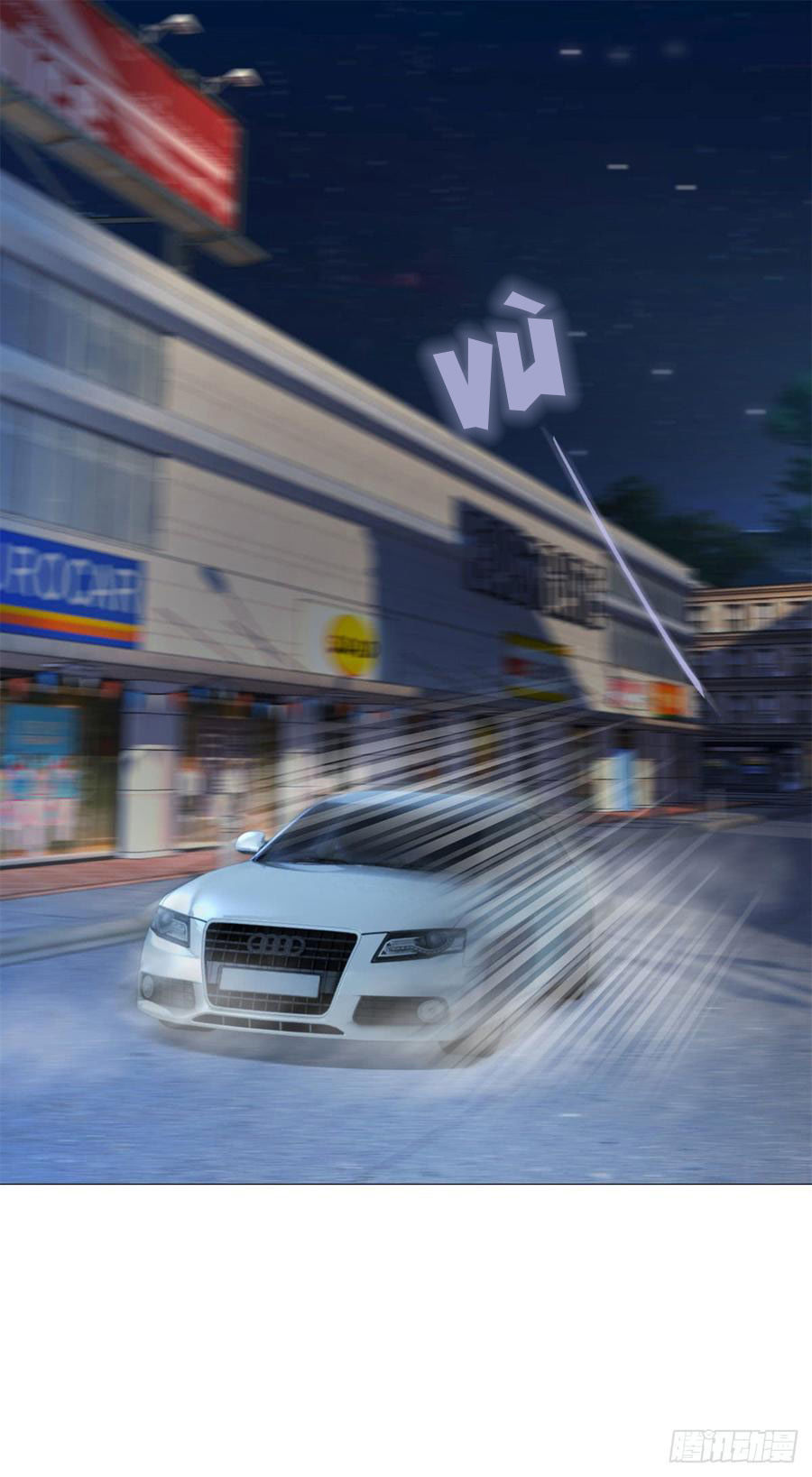 Ẩn Hôn 100%: Chọc Tức Vợ Yêu Mua Một Tặng Một Chapter 95 - 2