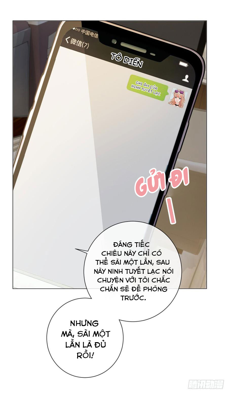 Ẩn Hôn 100%: Chọc Tức Vợ Yêu Mua Một Tặng Một Chapter 95 - 12