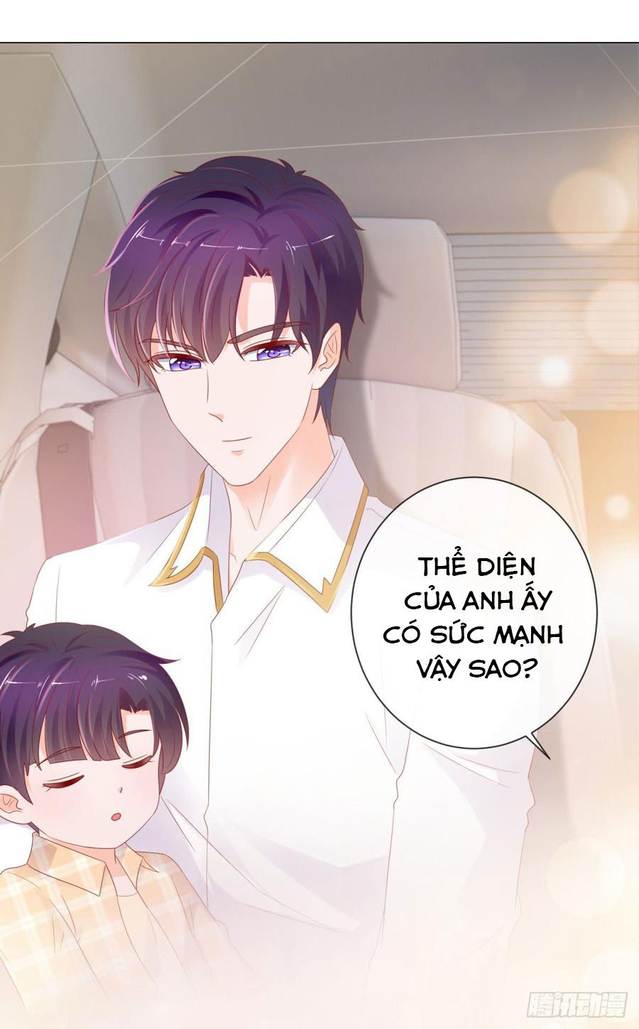 Ẩn Hôn 100%: Chọc Tức Vợ Yêu Mua Một Tặng Một Chapter 95 - 15