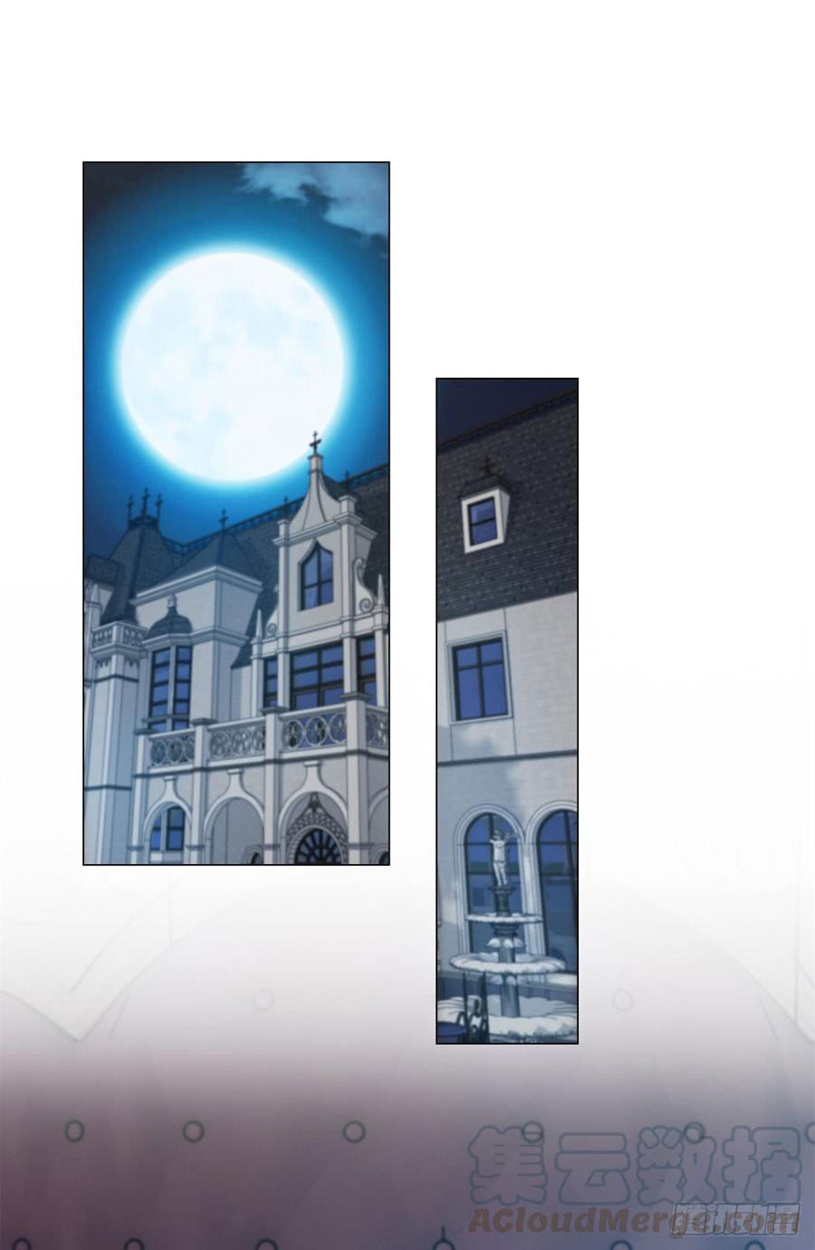 Ẩn Hôn 100%: Chọc Tức Vợ Yêu Mua Một Tặng Một Chapter 95 - 17