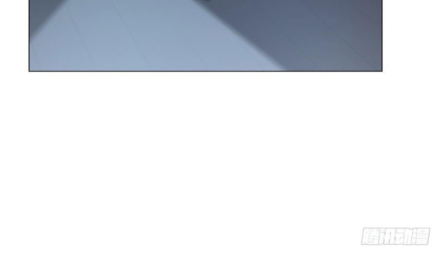 Ẩn Hôn 100%: Chọc Tức Vợ Yêu Mua Một Tặng Một Chapter 95 - 19