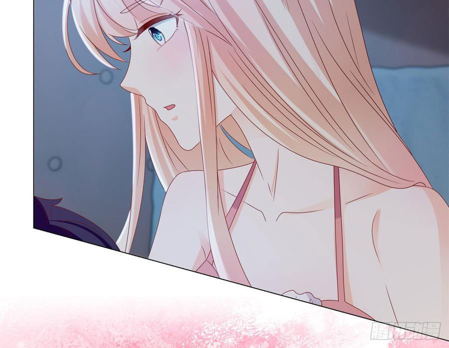 Ẩn Hôn 100%: Chọc Tức Vợ Yêu Mua Một Tặng Một Chapter 95 - 31