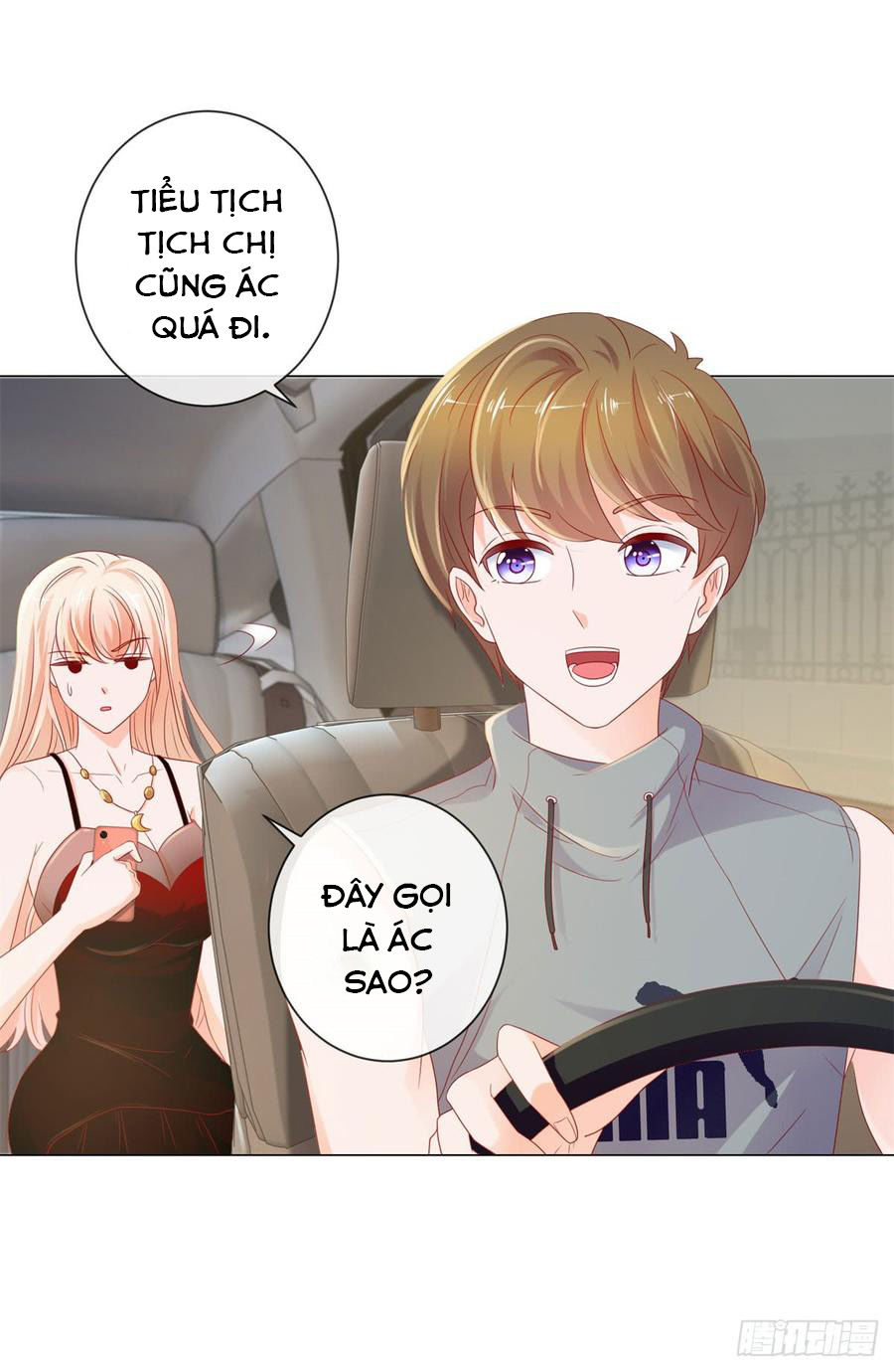 Ẩn Hôn 100%: Chọc Tức Vợ Yêu Mua Một Tặng Một Chapter 95 - 10