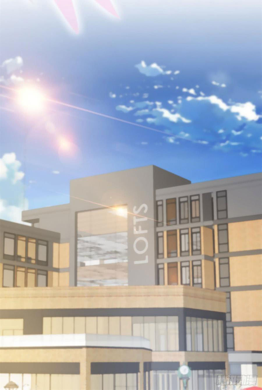 Ẩn Hôn 100%: Chọc Tức Vợ Yêu Mua Một Tặng Một Chapter 97 - 11