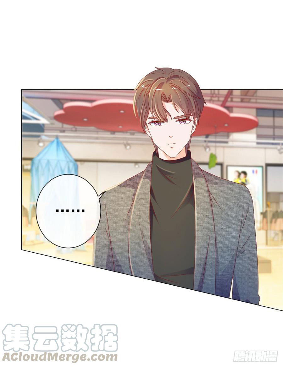 Ẩn Hôn 100%: Chọc Tức Vợ Yêu Mua Một Tặng Một Chapter 97 - 21