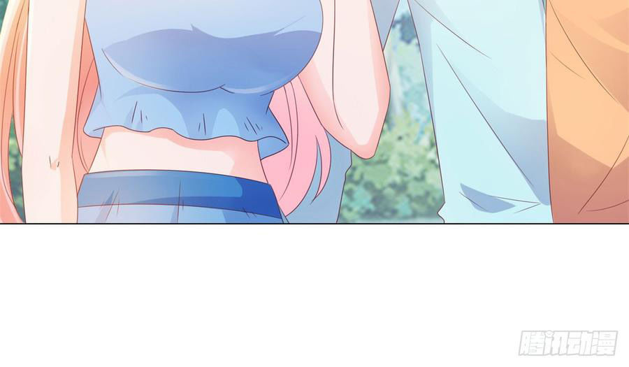 Ẩn Hôn 100%: Chọc Tức Vợ Yêu Mua Một Tặng Một Chapter 97 - 4