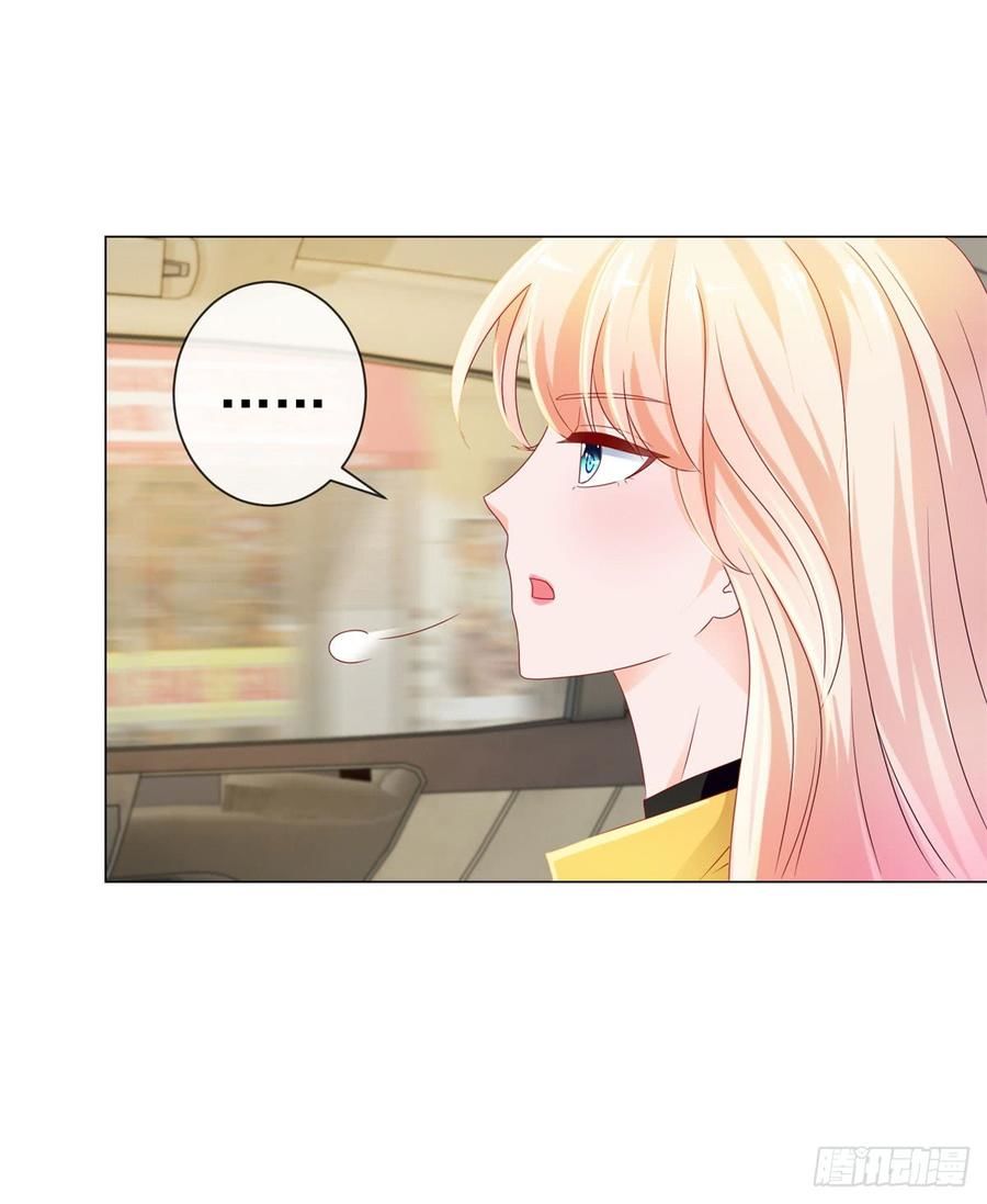 Ẩn Hôn 100%: Chọc Tức Vợ Yêu Mua Một Tặng Một Chapter 98 - 12