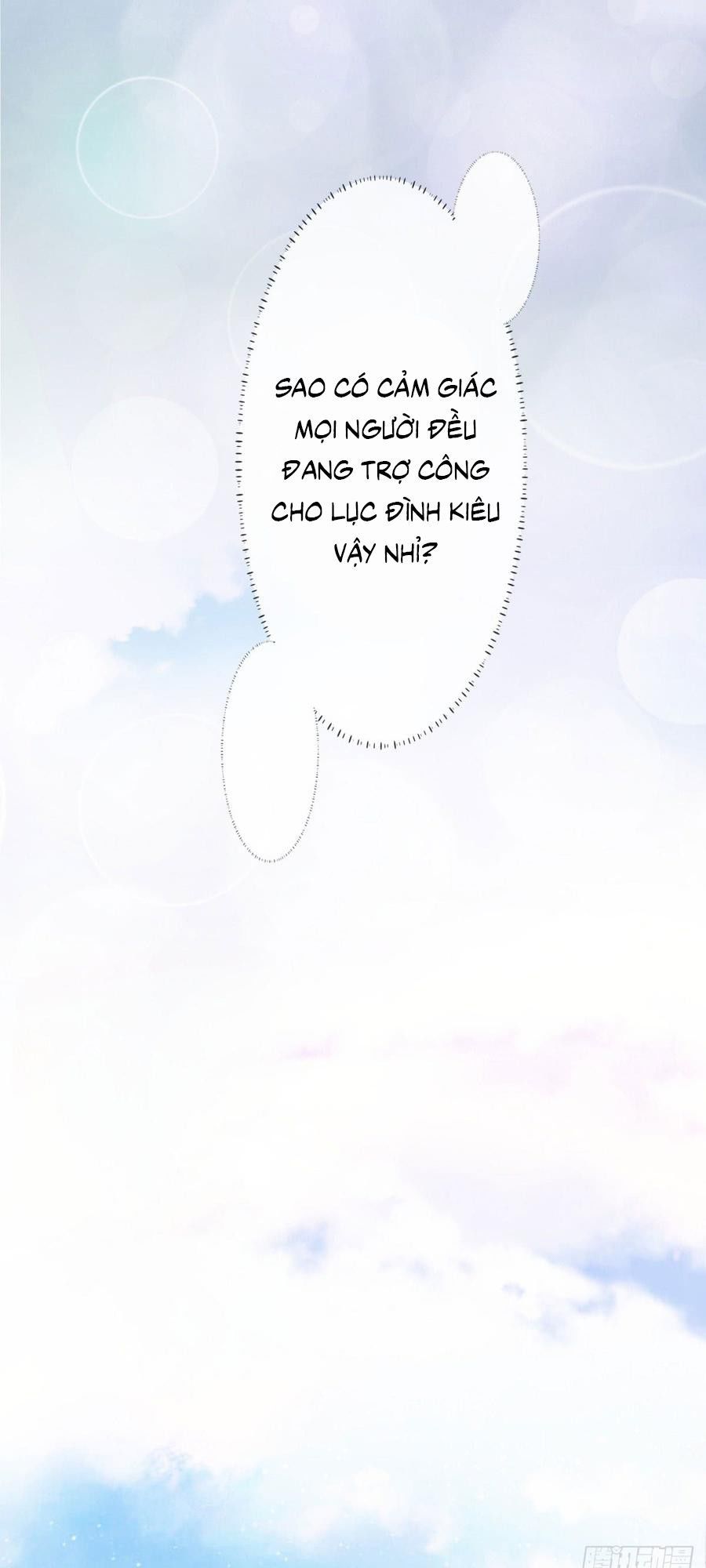 Ẩn Hôn 100%: Chọc Tức Vợ Yêu Mua Một Tặng Một Chapter 98 - 23