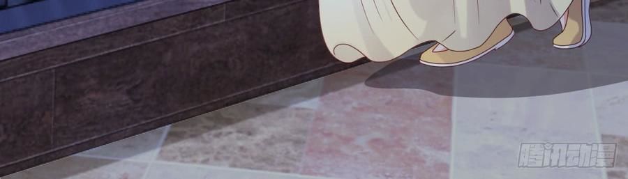 Ẩn Hôn 100%: Chọc Tức Vợ Yêu Mua Một Tặng Một Chapter 98 - 26