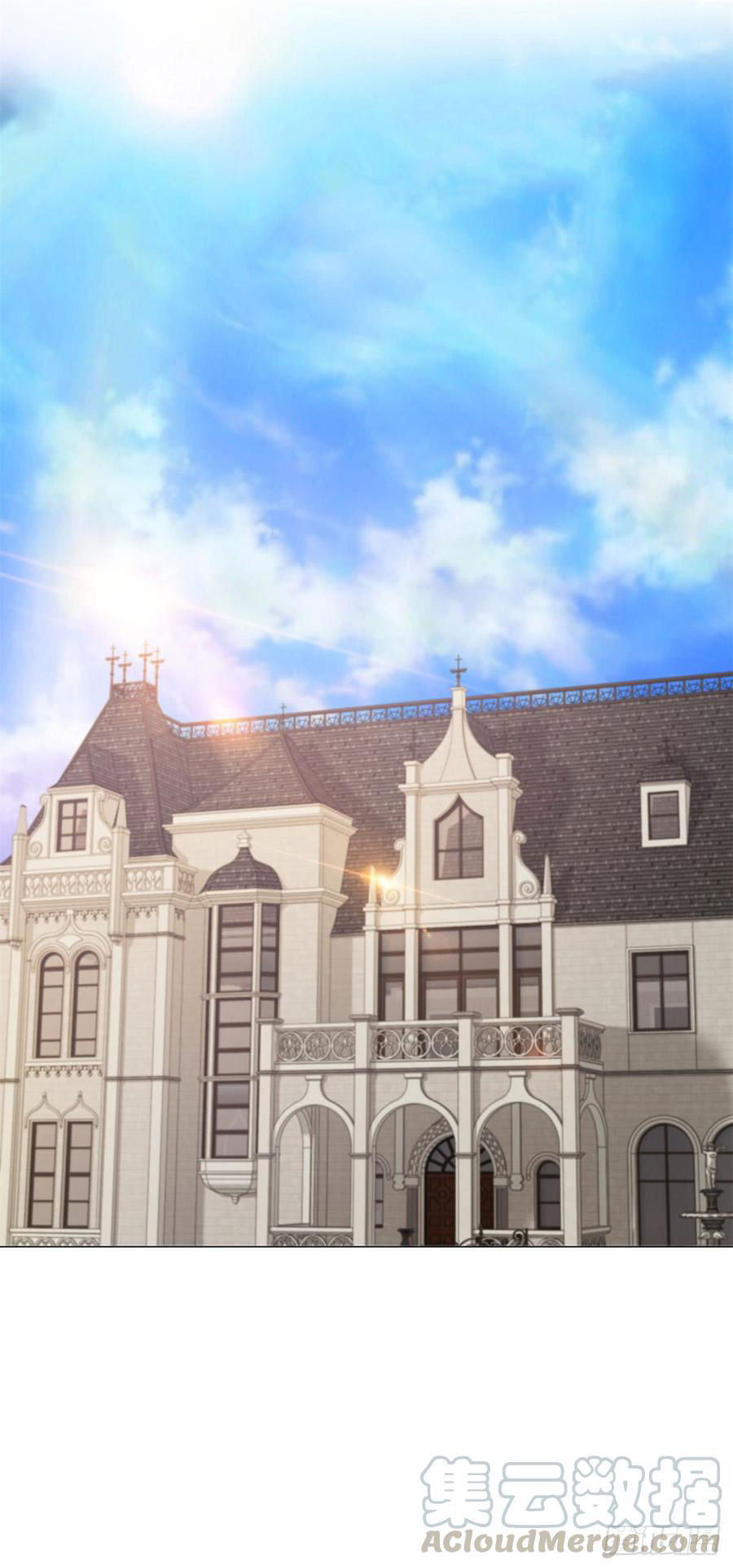 Ẩn Hôn 100%: Chọc Tức Vợ Yêu Mua Một Tặng Một Chapter 99 - 12