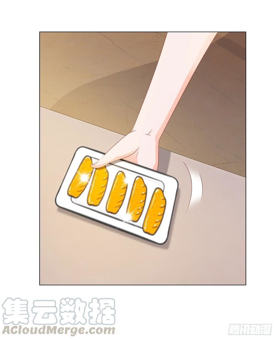 Ẩn Hôn 100%: Chọc Tức Vợ Yêu Mua Một Tặng Một Chapter 99 - 33