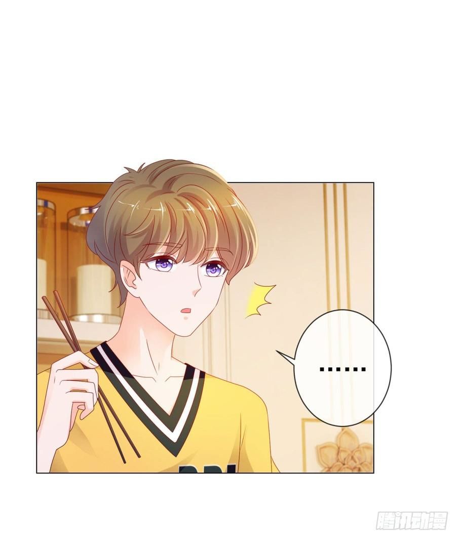 Ẩn Hôn 100%: Chọc Tức Vợ Yêu Mua Một Tặng Một Chapter 99 - 39