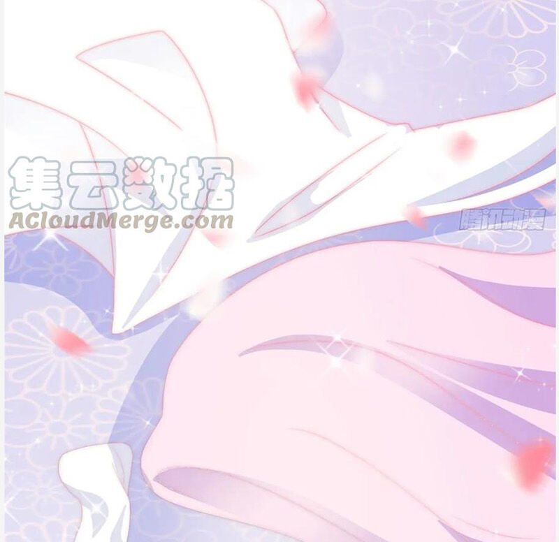 Ẩn Hôn 100%: Chọc Tức Vợ Yêu Mua Một Tặng Một Chapter 153 - 26