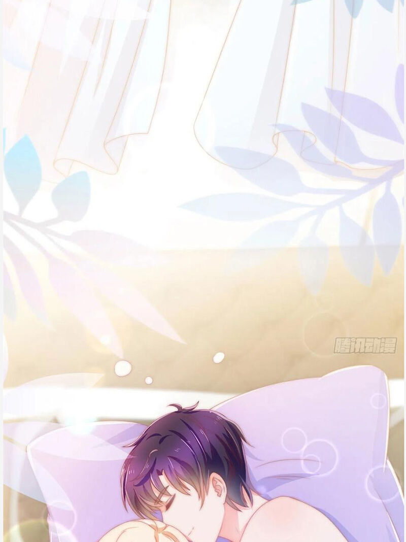 Ẩn Hôn 100%: Chọc Tức Vợ Yêu Mua Một Tặng Một Chapter 153 - 31