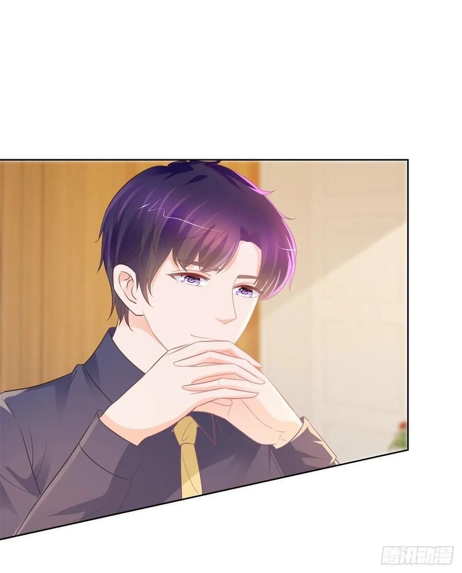 Ẩn Hôn 100%: Chọc Tức Vợ Yêu Mua Một Tặng Một Chapter 162 - 15