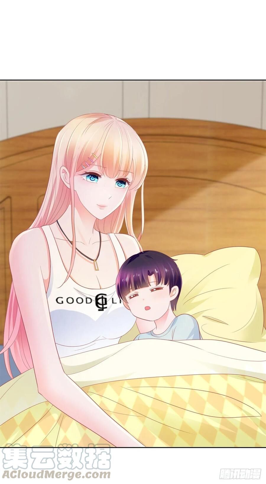 Ẩn Hôn 100%: Chọc Tức Vợ Yêu Mua Một Tặng Một Chapter 162 - 29