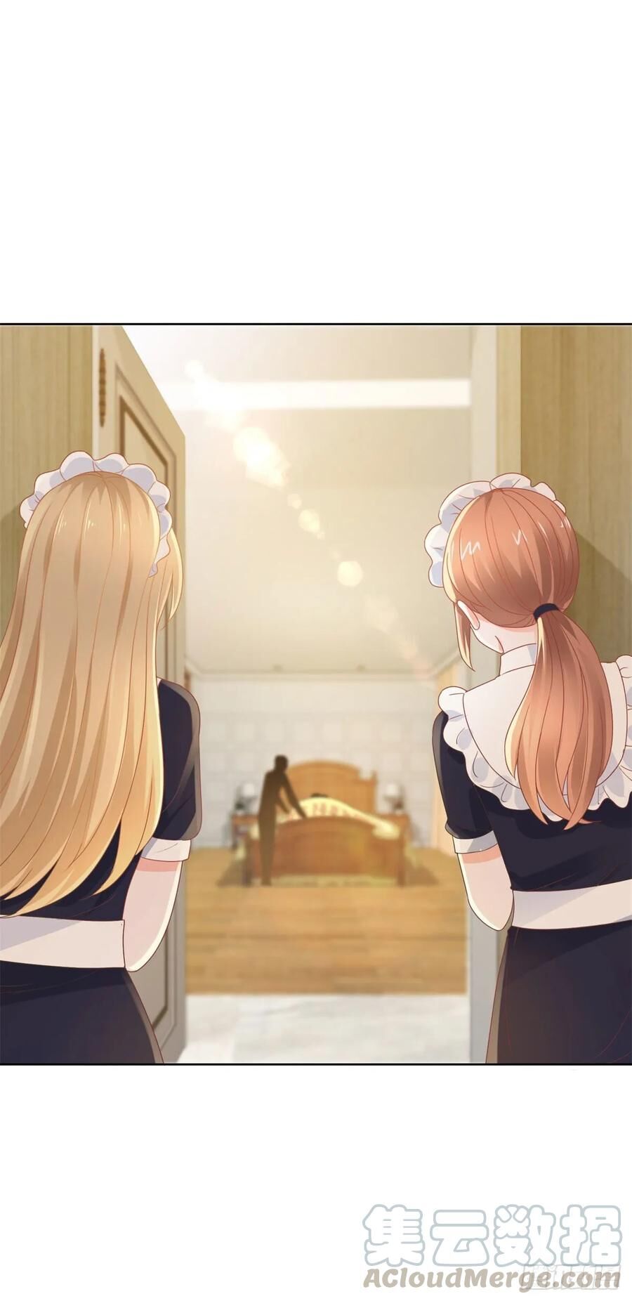 Ẩn Hôn 100%: Chọc Tức Vợ Yêu Mua Một Tặng Một Chapter 162 - 4