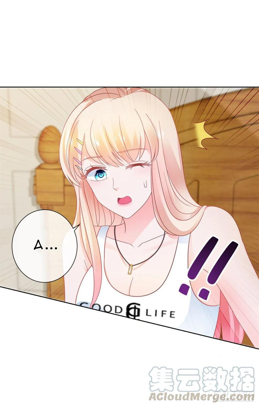 Ẩn Hôn 100%: Chọc Tức Vợ Yêu Mua Một Tặng Một Chapter 162 - 35