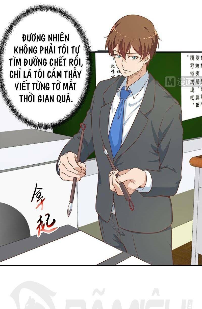 Tu Tiên Trở Về Tại Vườn Trường Chapter 100 - 12